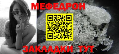 МДПВ Можайск