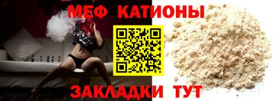 МДПВ Можайск