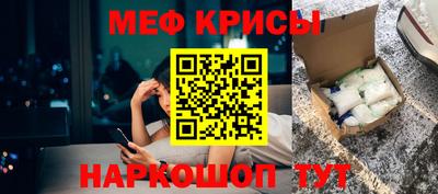 МДПВ Можайск