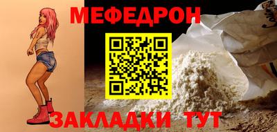 сатива Можга