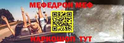 сатива Можга