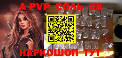 МДПВ Можайск