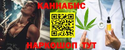 сатива Можга