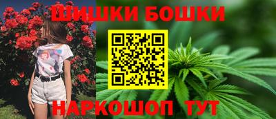 эйфоретик Моздок