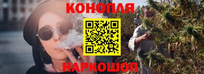 эйфоретик Моздок