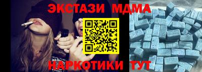 сатива Можга