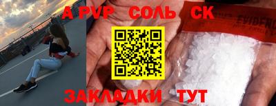 МДПВ Можайск
