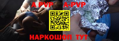 МДПВ Можайск