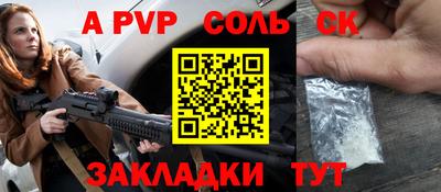 МДПВ Можайск