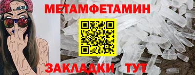 МДПВ Можайск