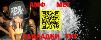 сатива Можга