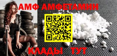 МДПВ Можайск