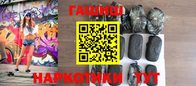эйфоретик Моздок