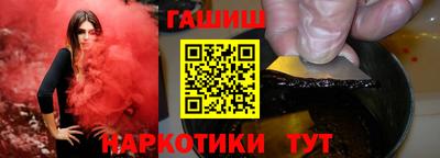 сатива Можга