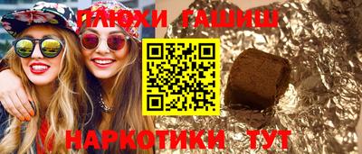 сатива Можга