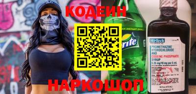 сатива Можга