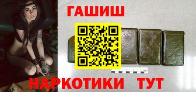 эйфоретик Моздок