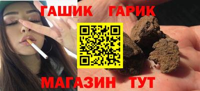 сатива Можга