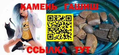 сатива Можга