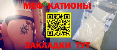 МДПВ Можайск