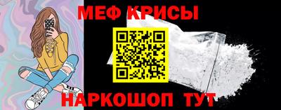 МДПВ Можайск