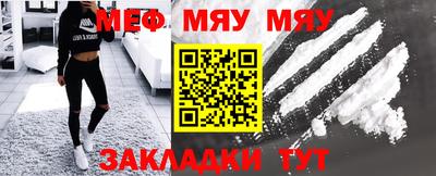 МДПВ Можайск
