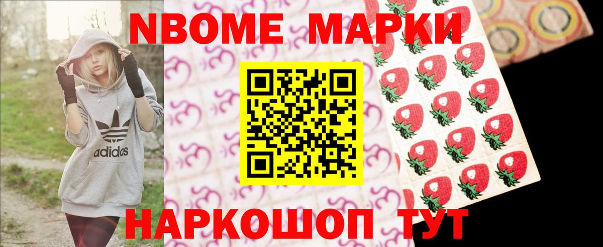 Пятигорск  ЛСД экстази кислота  Лсд 25 экстази  ЛСД экстази кислота  Вход с VPN 